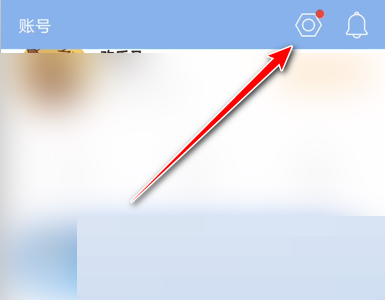 句子控怎么调整字体大小 句子控APP调节字体大小教程介绍