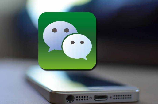 微信如何查看朋友看过的视频号 微信查看朋友看过的视频号方法介绍