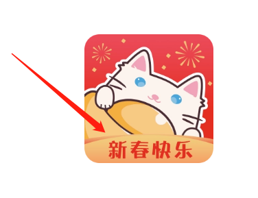 漫客栈客栈贵族在哪 漫客栈客栈贵族位置介绍