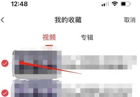 糖豆广场舞怎么取消收藏 糖豆广场舞删除收藏视频教程分享