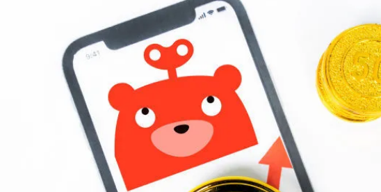 转转填错单号怎么修改 转转填错单号解决方法一览