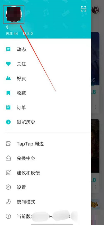 Taptap在哪修改个人资料 Taptap编辑资料步骤分享