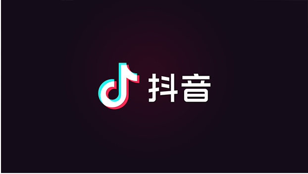 抖音极速版在哪清理缓存 抖音极速版清理缓存方法一览