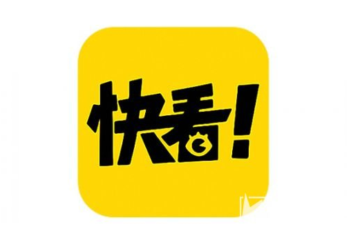 快看漫画怎么打开更新提醒 快看漫画开启更新提醒教程分享