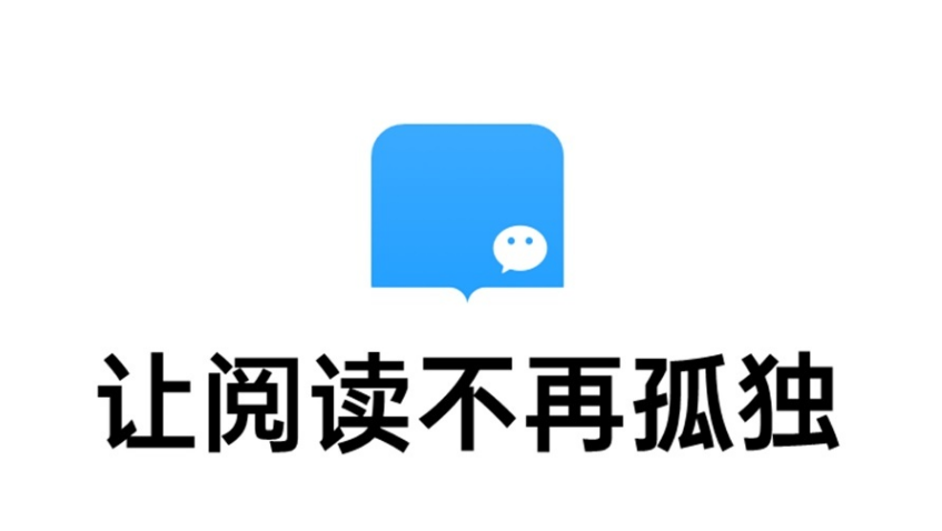 微信读书在哪查看用户协议 微信读书查看用户协议方法一览