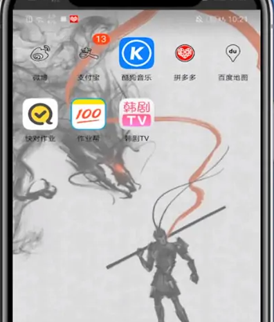 韩剧TV怎么改善画质 韩剧TV改善画质方法讲解