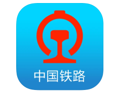 铁路12306如何进行物品挂失 铁路12306物品挂失方法一览