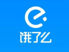 饿了么买药医保卡怎么用 饿了么买药医保卡使用教程分享