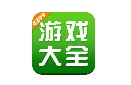 4399游戏盒如何设置黑名单 4399游戏盒设置黑名单方法一览