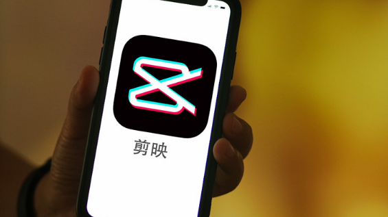 剪映怎么取消收藏音乐 剪映删除收藏音乐方法一览
