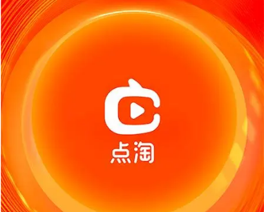 点淘如何进行意见反馈 点淘意见反馈流程方法一览