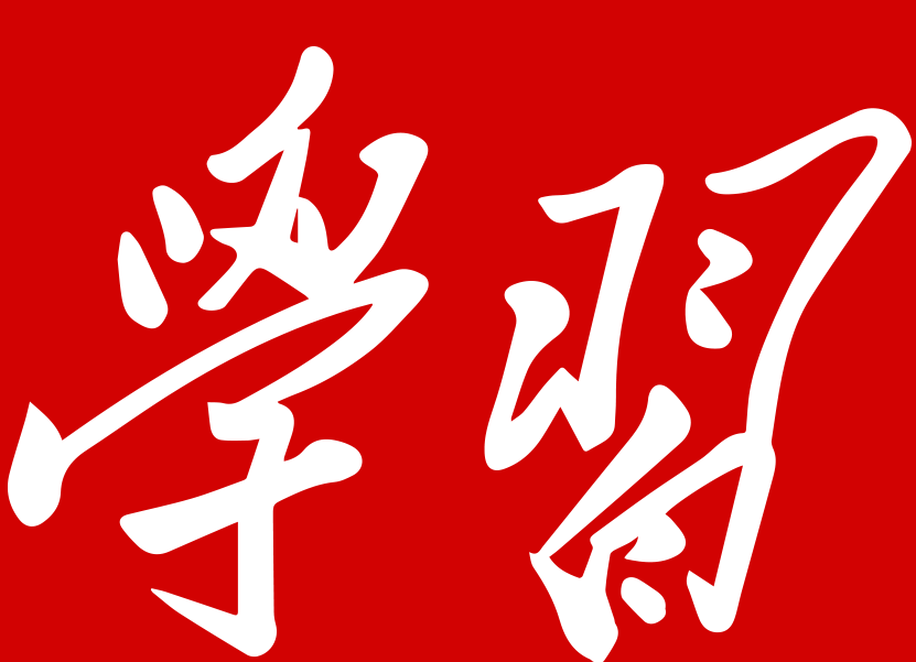 学习强国学号如何查看 学习强国学号查看方法介绍