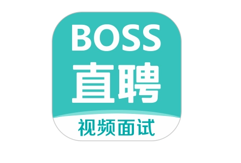 boss直聘收藏岗位在哪查看 boss直聘收藏岗位查询方法介绍
