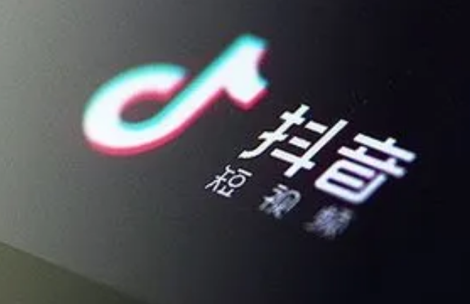 抖音点赞弹幕如何取消赞 抖音点赞弹幕取消赞方法介绍