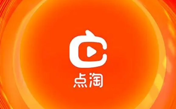 点淘怎么关闭弹幕 点淘直播关闭弹幕方法分享