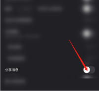 快手直播伴侣如何分享消息 快手直播伴侣分享消息步骤介绍