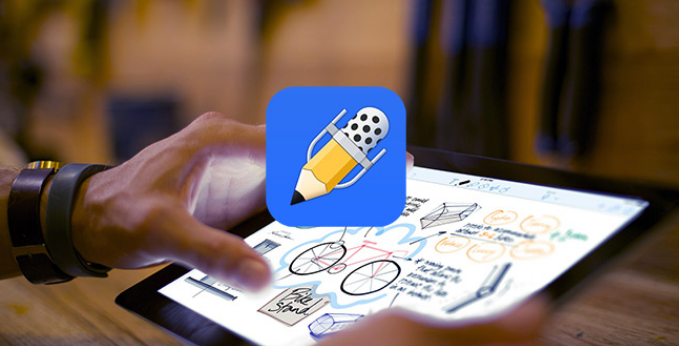 notability怎么一键清空页面 notability清除全页笔记教程一览