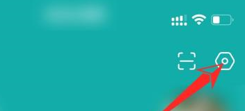 boss直聘在哪转变身份 boss直聘转变身份流程介绍