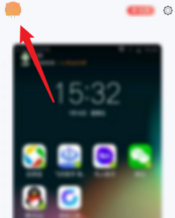 红手指怎么关云手机声音 红手指关闭云手机声音方法介绍