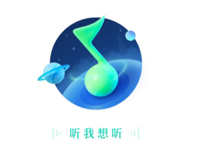 QQ音乐如何生成听歌手账 QQ音乐生成听歌手账方法一览