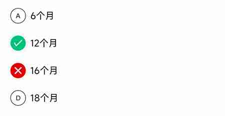 畅达驾考通怎么记录错题 畅达驾考通记录错题方法介绍