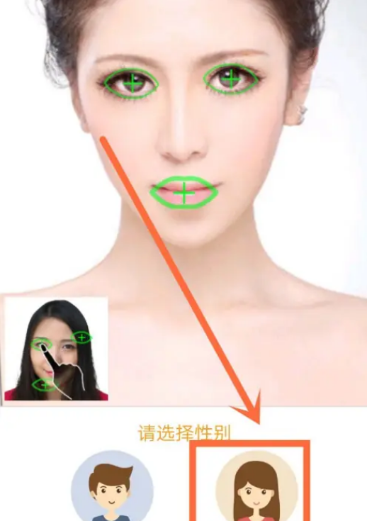 魔漫相机怎么把照片变成漫画 魔漫相机制作漫画照片教程介绍