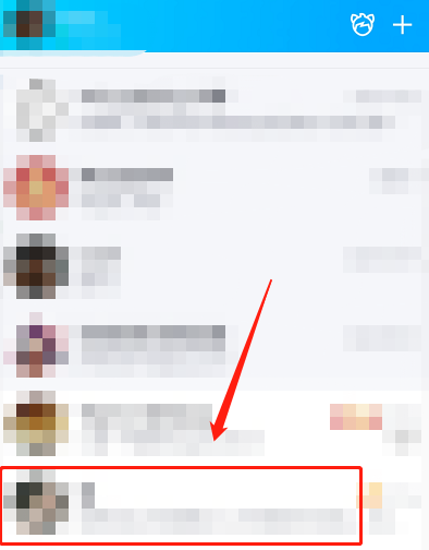 QQ怎么成为密友 QQ设置密友方法一览
