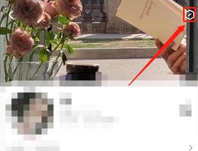 QQ怎么成为密友 QQ设置密友方法一览