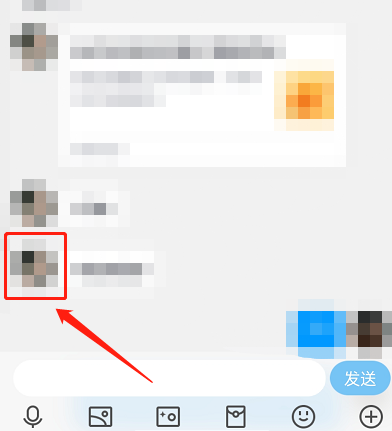 QQ怎么成为密友 QQ设置密友方法一览