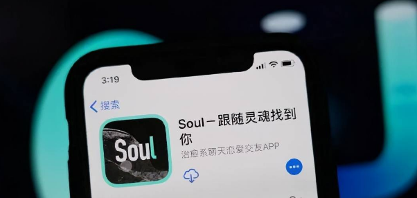 soul怎么找回以前聊天的人 soul恢复聊天列表操作一览