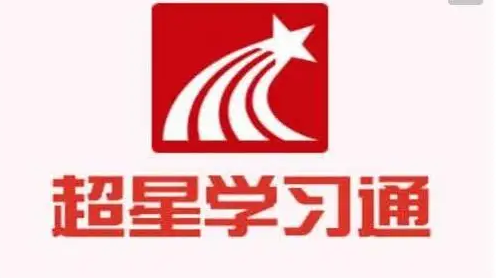 学习通在哪查看音频视频 学习通插入音频视频方法一览