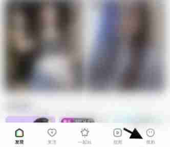 酷狗直播怎么加入公会 酷狗直播加入公会操作方法