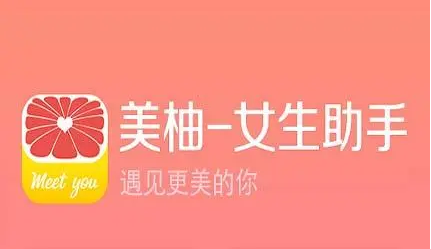 美柚健康知识推送在哪关 美柚健康知识推送关闭方法一览