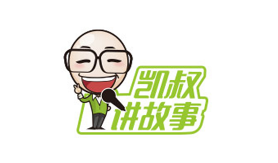 凯叔讲故事怎么取消签到提醒 凯叔讲故事关闭签到提醒操作分享