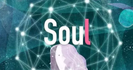 soul怎么设置青少年模式 soul开启青少年模式方法介绍