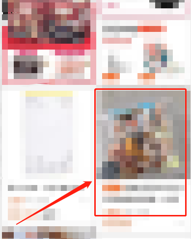 淘宝怎么反映商品价格不合理 淘宝投诉商品乱价方法分享