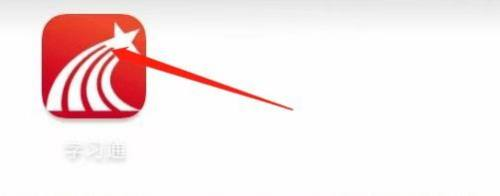 学习通怎么选课 学习通自选课程操作一览