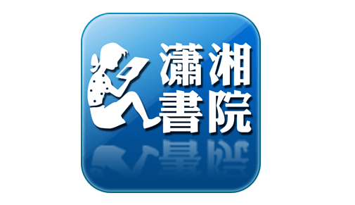 潇湘书院Pro青少年模式怎么开启 潇湘书院Pro青少年模式打开方法介绍