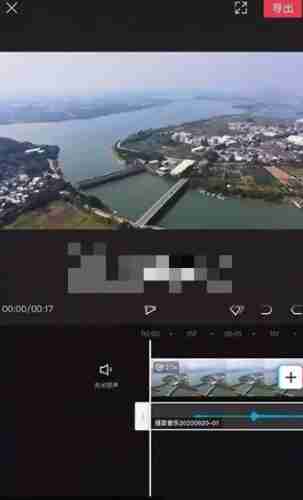 剪映app什么是视频抽帧 剪映app视频抽帧详细教学