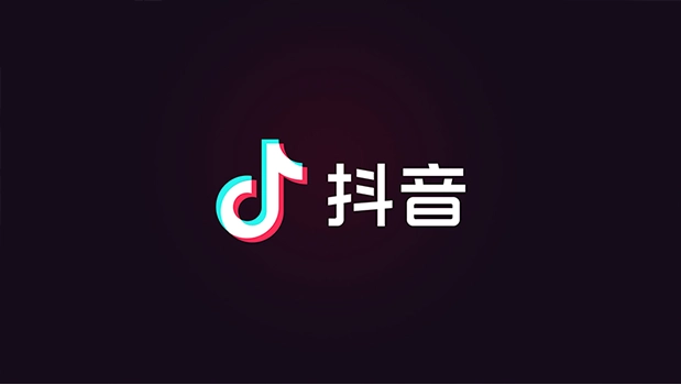 抖音如何设置提醒样式 抖音设置提醒样式方法介绍