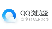 手机QQ浏览器安全手机怎么更改 QQ浏览器更换安全手机方法教程