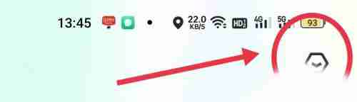 牛客怎么查看隐私设置 牛客查询隐私设置流程分享