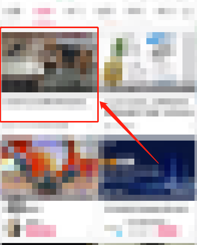 哔哩哔哩播放方式怎么设置 哔哩哔哩设置播放方式教程一览