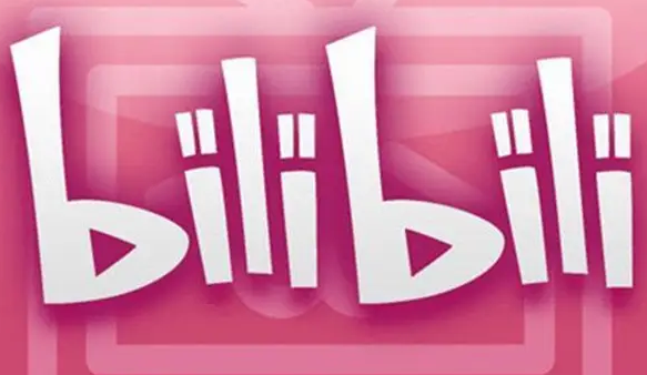 哔哩哔哩怎么使用竖屏模式播放 哔哩哔哩视频播放横竖屏切换教程