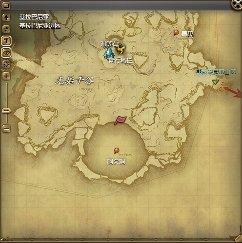 最终幻想14：水晶世界迷你阿尔法宠物怎么获得 迷你阿尔法宠物获得方法