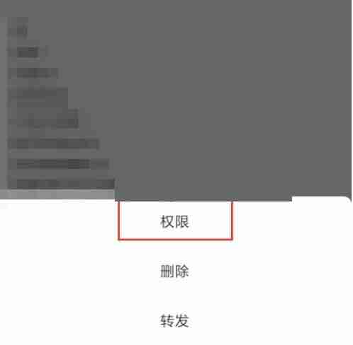 soul怎么设置瞬间查看权限 soul设置瞬间公开权限教程介绍