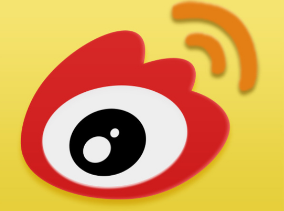 微博怎么设置日常打卡提醒 微博开启日常打卡提醒操作一览