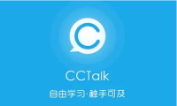 CCtalk在哪查看通讯录 CCtalk查询通讯录教程介绍