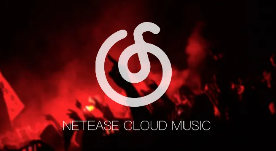 网易云音乐MV怎么关闭后台播放 网易云音乐MV停止后台播放操作一览