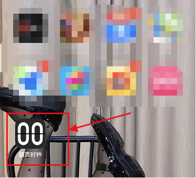 翻页时钟如何解锁高级版 翻页时钟升级高级版教程一览